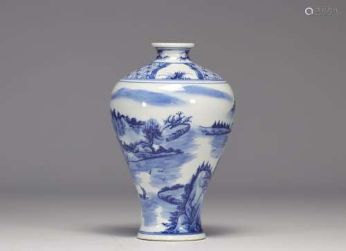 Vase Meiping en porcelaine de chine à décor de paysage