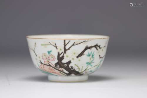 Bol en porcelaine de chine à décor végétal de la Famill