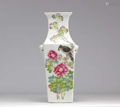 Vase en porcelaine de qianjiang cai à décor d'oiseau et