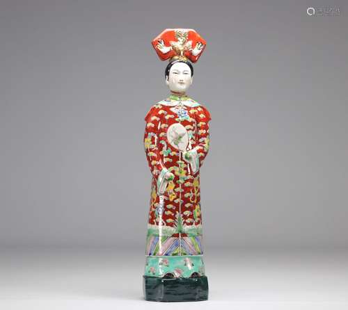 Femme en porcelaine de chine "tête amovible "
Poid...