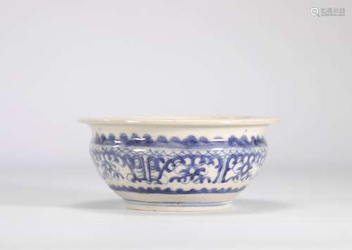 Coupe en porcelaine de chine en blanc et bleu
Poids: 73