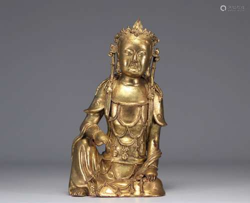 Guanyin en porcelaine laque dorée
Poids: 1.72 kg
Livrai