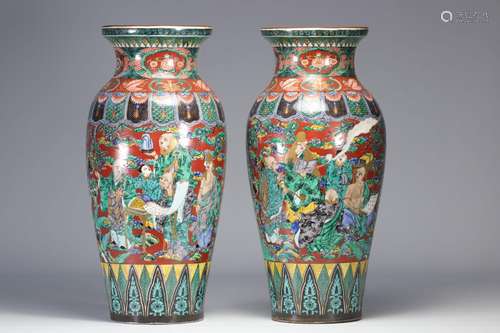 Paire de vases Japonais Kutani
Poids: 7.50 kg
Livraison