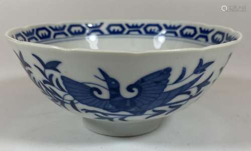 A CHINESE BLUE AND WHITE PHOENIX DESIGN BOWL, FOUR CHARACTER...