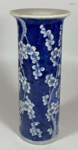 A LATE 19TH / EARLY 20TH CENTURY CHINESE PRUNUS BLOSSOM CYLI...