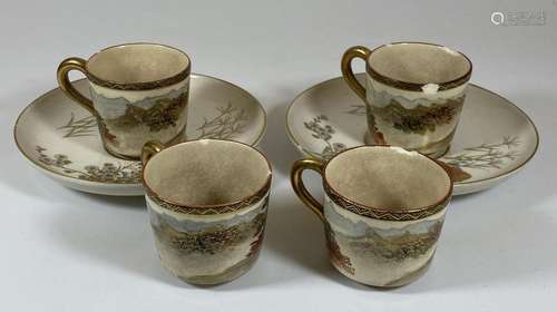 SIX ITEMS - FOUR JAPANESE SATSUMA CUPS AND TWO MATCHING SAUC...