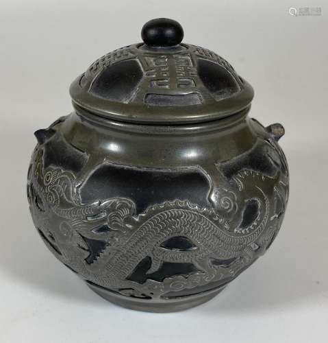 A CHINESE PEWTER LIDDED DRAGON DESIGN SUGAR BOWL, SEAL MARK ...