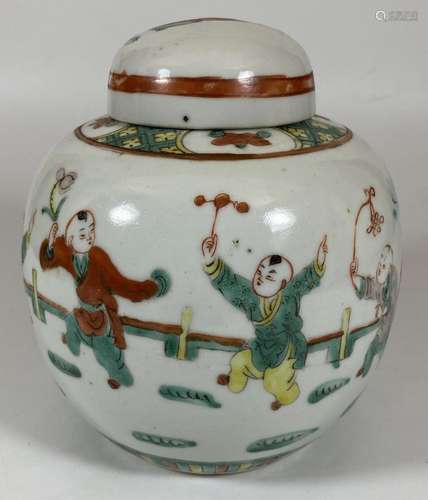 A CHINESE FAMILLE VERTE LIDDED GINGER JAR WITH BOYS AT PLAY ...