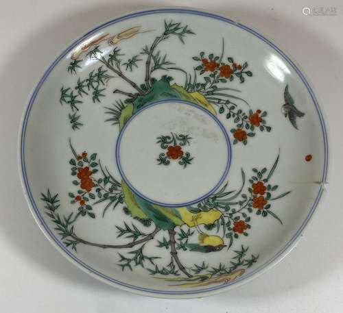 A CHINESE PORCELAIN PLATE WITH BIRD AND FLORAL DESIGN, SIX C...