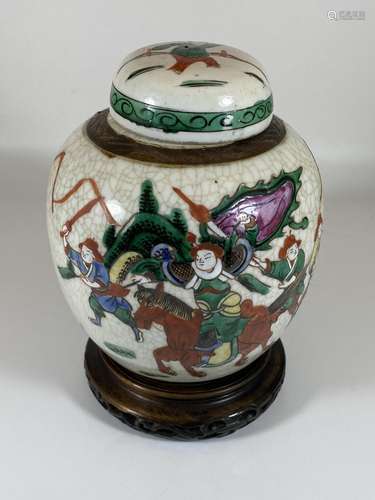 A LATE 19TH/EARLY 20TH CENTURY CHINESE CRACKLE GLAZE WARRIOR...