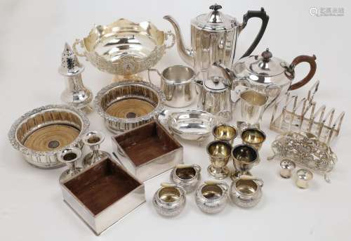 A group of silver plated items, to include: four novelty sal...