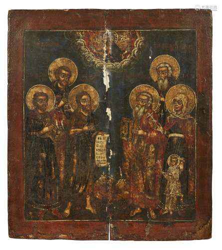 A Russian Icon showing selected Saints, late 19th century, t...