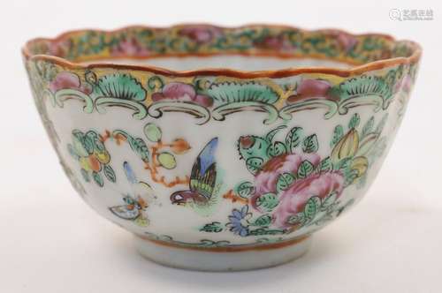 A Chinese Canton famille rose bowl, Qing dynasty, 19th centu...