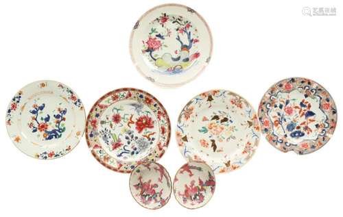 7 PCS OF CHINESE EXPORT PORCELAIN