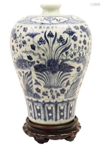 LARGE MING DYNASTY STYLE MEIPING VASE