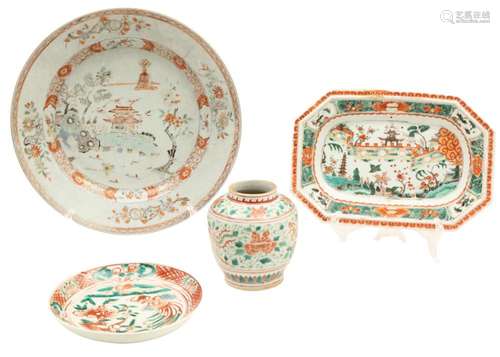 4 PCS OF CHINESE EXPORT PORCELAIN