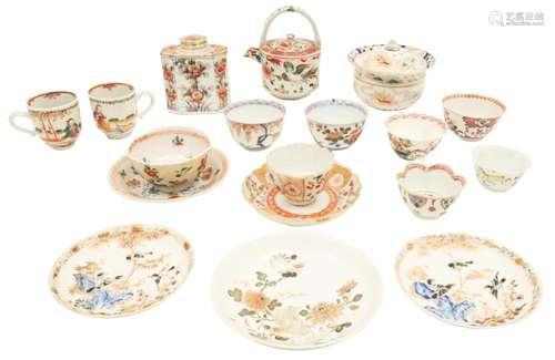 18 PC CHINESE EXPORT TEA SERVICE