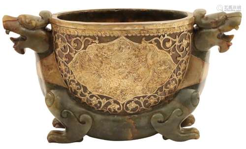 CHINESE JADE DRAGON CENSER, QING DYNASTY