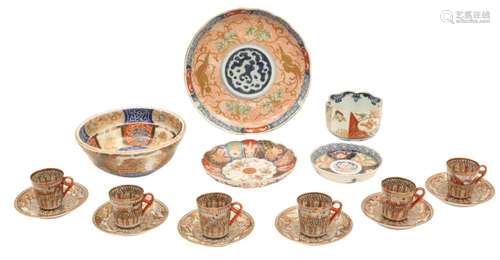 17 PC LOT OF ORIENTAL IMARI PORCELAIN