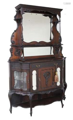 EDWARDIAN MAHOGANY ETAGERE