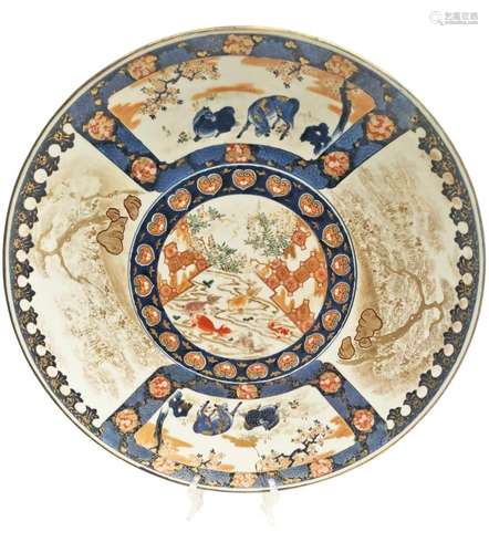 22" JAPANESE IMARI CHARGER