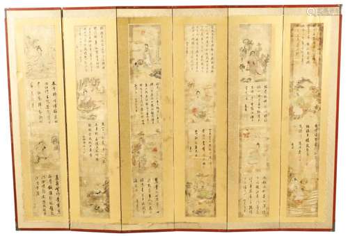 6 PANEL CHINESE PAINTING ON SILK, 18TH C.