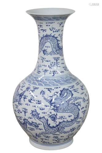 PALACIAL 42" CHINESE PORCELAIN DRAGON VASE