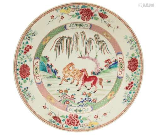 CHINESE FAMILLE ROSE CHARGER, QING DYNASTY