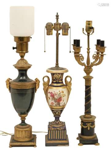 3 MISCELLANEOUS FRENCH LAMPS