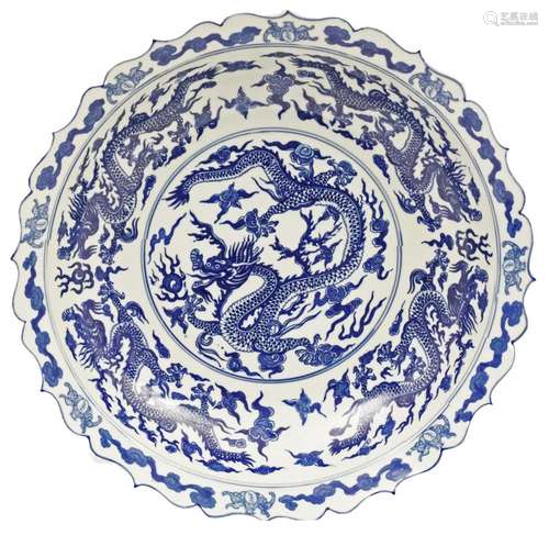 16" CHINESE BLUE & WHITE PORCELAIN DRAGON CHARGER