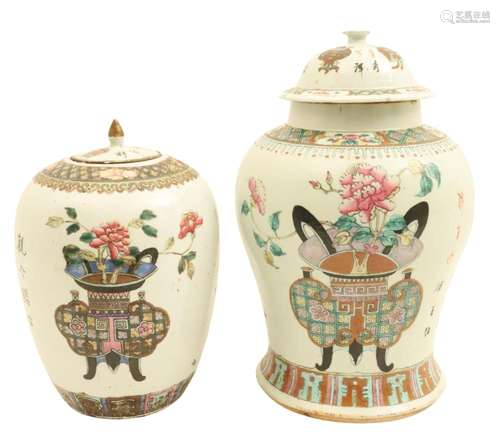 2 CHINESE FAMILLE ROSE PORC. TEMPLE JARS, 19TH C.