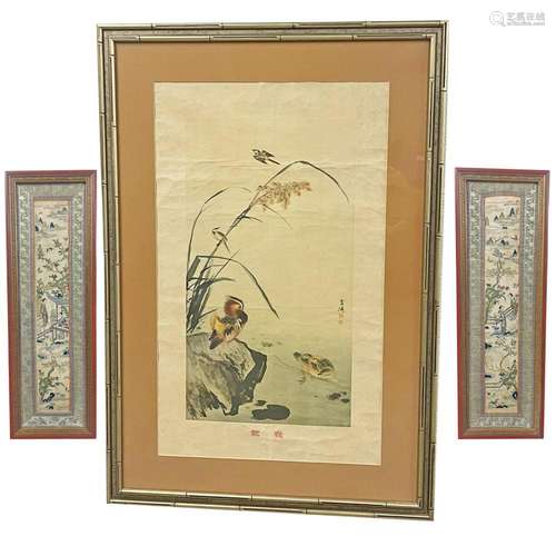 3 PC. MISC. LOT OF ORIENTAL ARTWORK