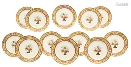 FRANCE DEPOSE, LIMOGES FOR COVINGTON BROS. NY