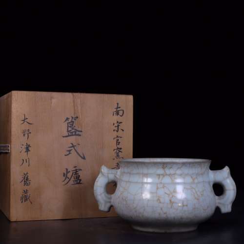 日本回流：南宋官窑青釉簋式炉