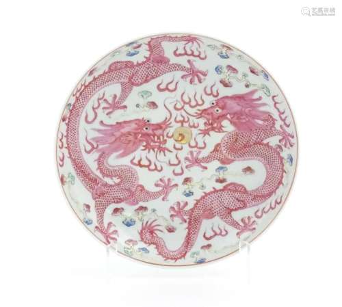 A Chinese famille rose dragon dish with two dragon…