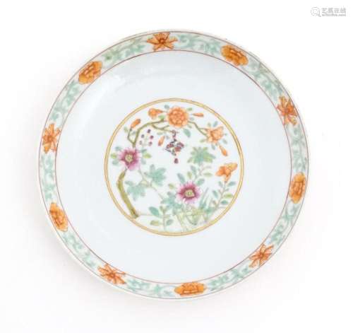 A Chinese famille rose plate / dish decorated with…