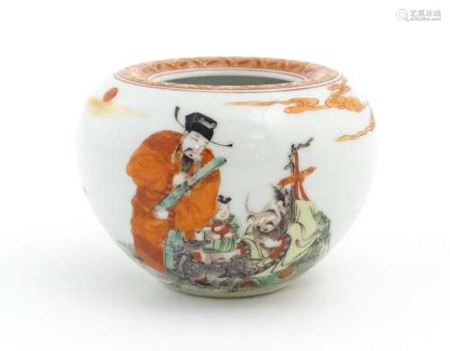 A Chinese brush wash pot decorated with Shou Lao, …