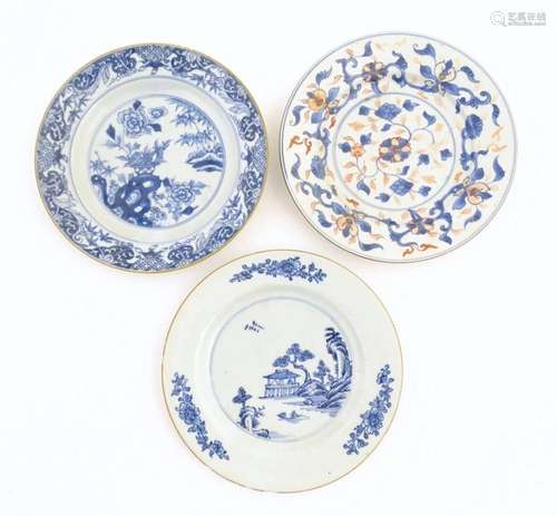 Three Chinese plates / dishes comprising a blue an…