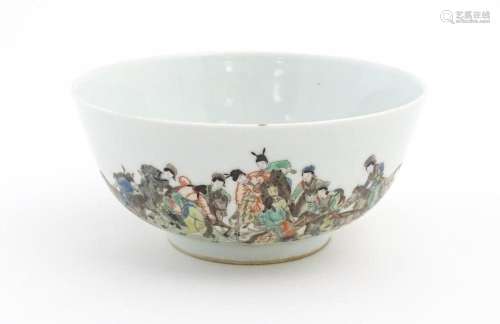 A Chinese famille rose bowl decorated with a lands…