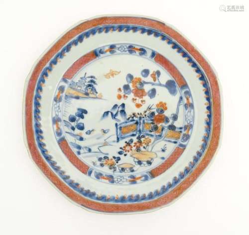 A Chinese plate / dish of octagonal form decorated…