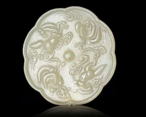 A CHINESE JADE CARVED MIRROR, 20TH CENTURY
