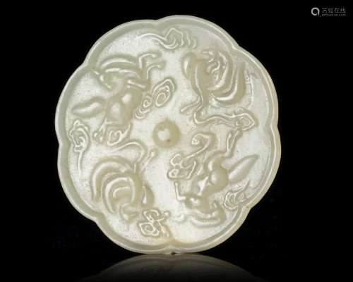 A CHINESE JADE CARVED MIRROR, 20TH CENTURY