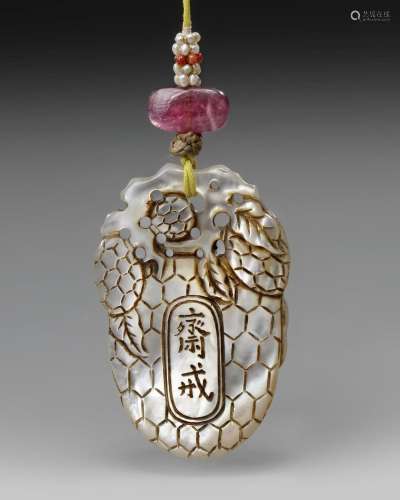 A CHINESE MOTHER-OF-PEARL PLAQUE, QING DYNASTY (1644-1912)