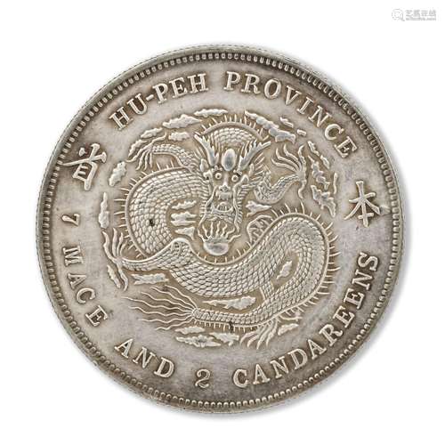 A CHINESE SILVER COIN, 20TH CENTURY