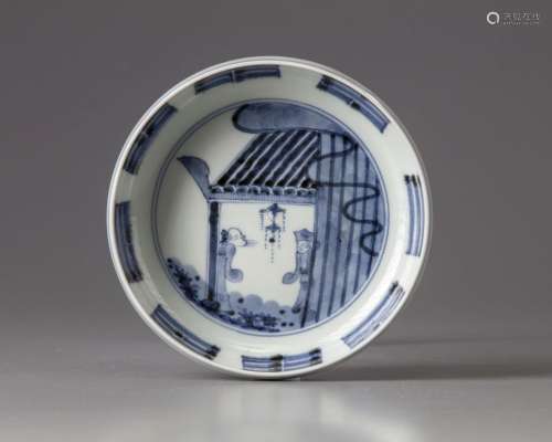 A JAPANESE ARITA WARE BLUE AND WHITE DISH, 17TH CENTURY