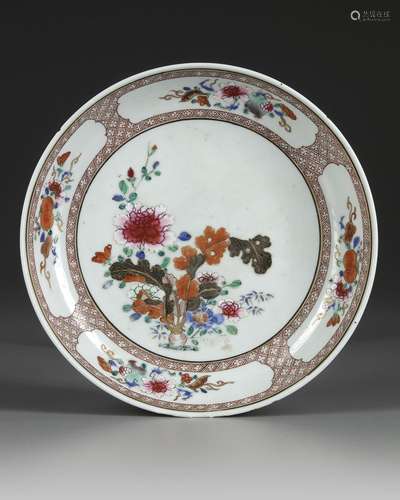 A CHINESE FAMILLE ROSE DISH, 18TH CENTURY