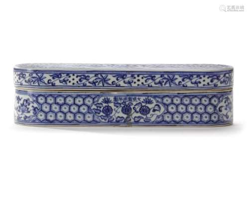 A CHINESE BLUE AND WHITE PEN BOX AND COVER FOR THE ISLAMIC M...