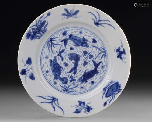 A CHINESE BLUE AND WHITE DISH, KANGXI MARK AND PERIOD