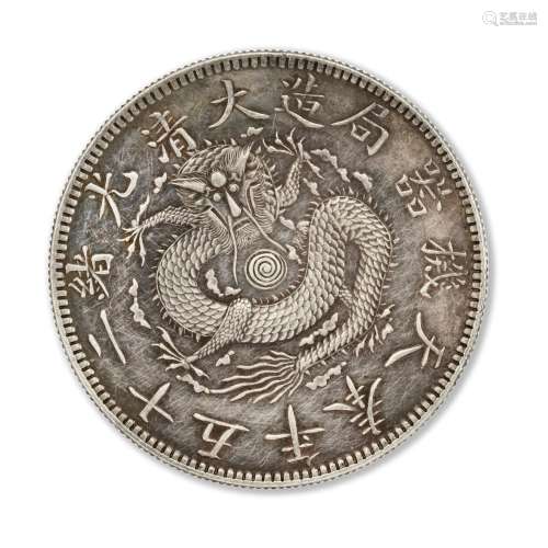 A CHINESE SILVER COIN, 20TH CENTURY