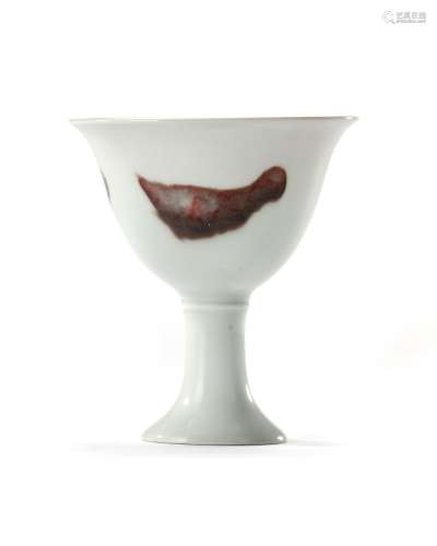 A CHINESE COPPER RED DECORATED STEM CUP